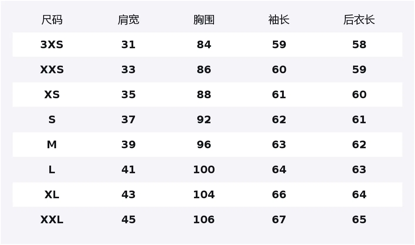 Детское трикотажное изделие с круглым вырезом и прямым кроем CDG Play, Beige — фото 2