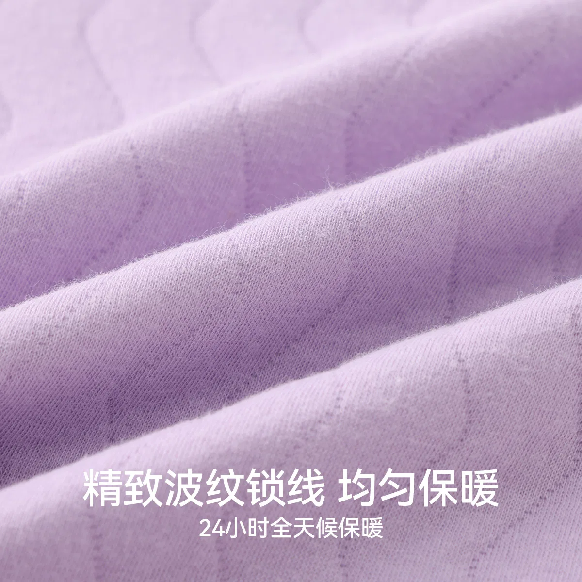 Детский комплект пижамы и белья для девочек с начесом Red bean, Purple — фото 4
