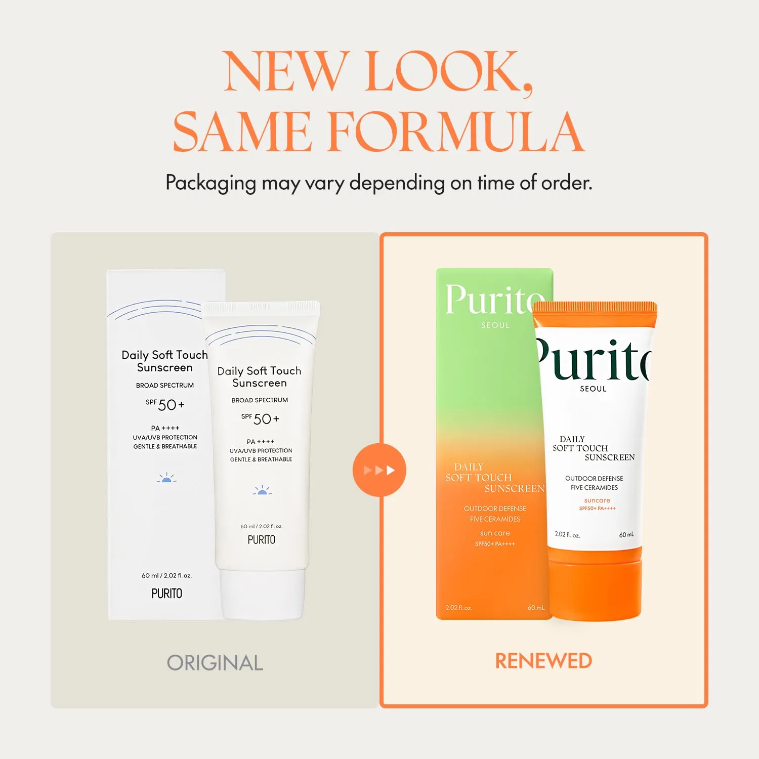 Солнцезащитный крем «Daily Soft Touch» SPF50+ PA++++ от PURITO SEOUL Purito — фото 2