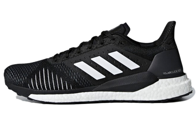

Кроссовки мужские Solar Glide с низким верхом Carbon Black Adidas