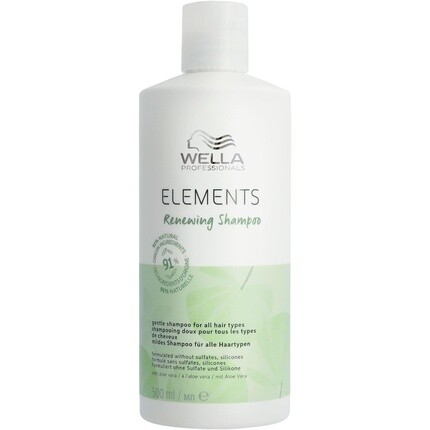 

Wella Professionals Elements Обновляющий шампунь 500мл