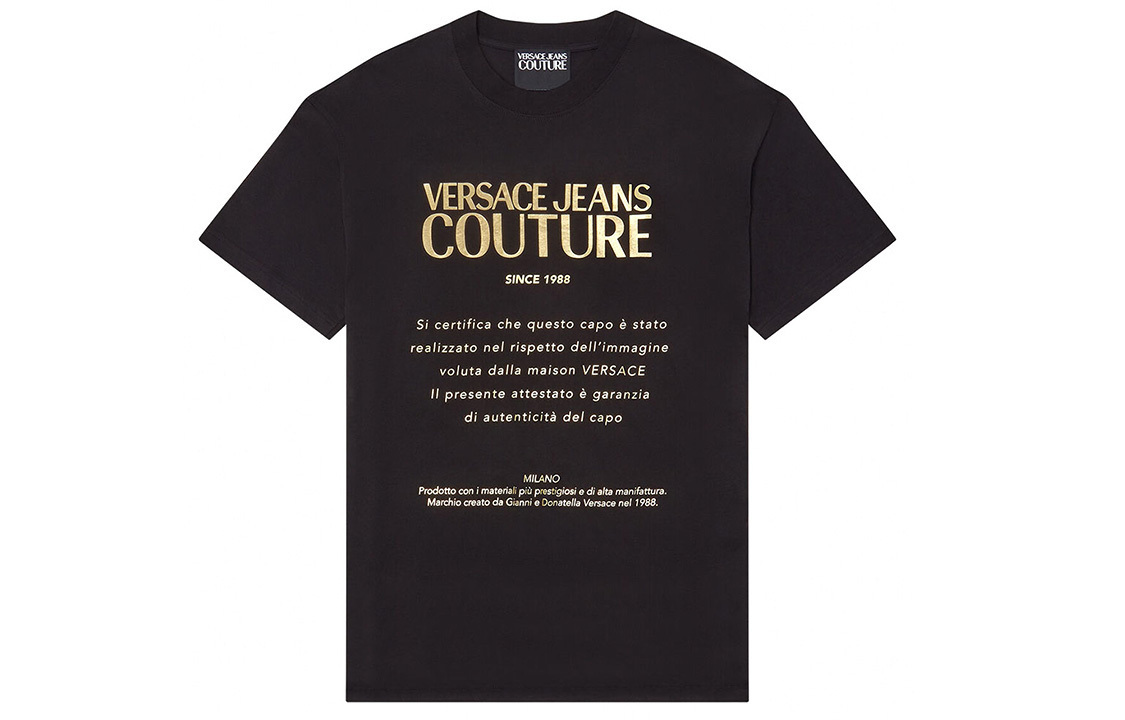 

VERSACE JEANS COUTURE Футболка мужская черная