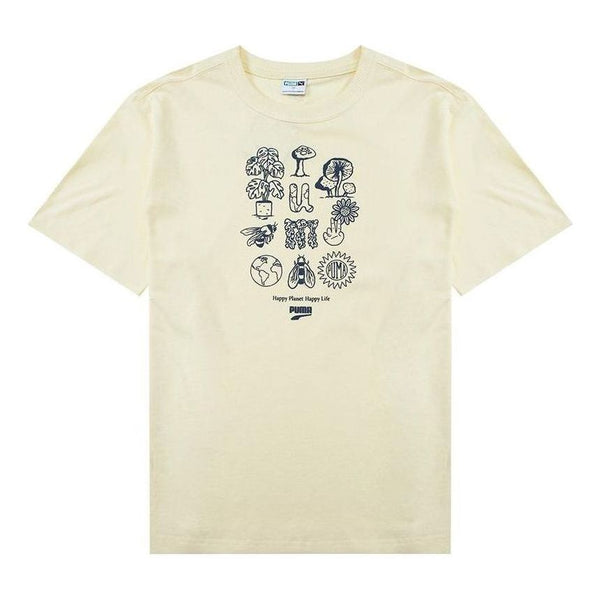 

Футболка downtown graphic tee 'beige' Puma, бежевый