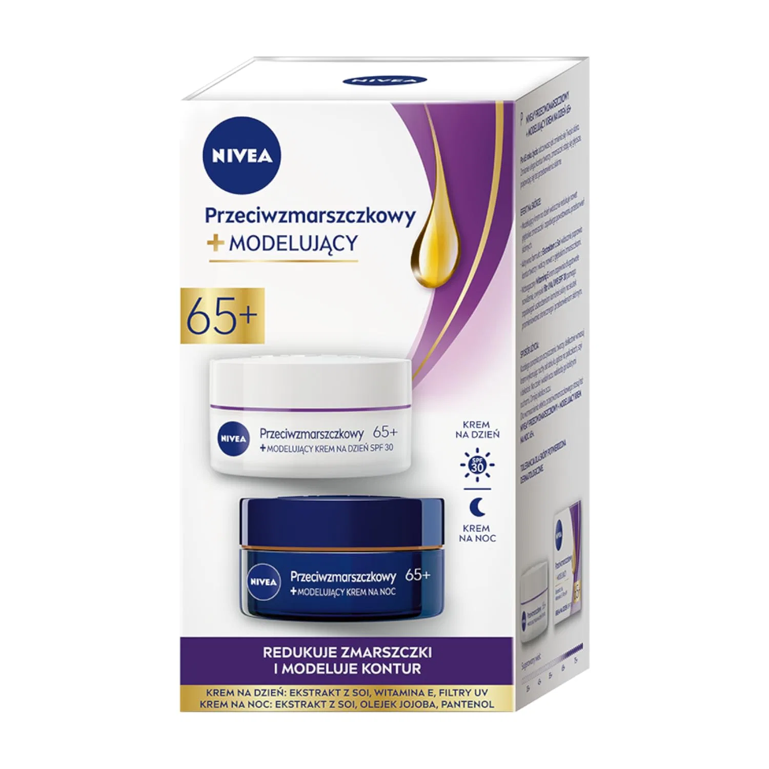 Набор Nivea — Антивозрастных кремов для лица 65+ (дневной и ночной) от