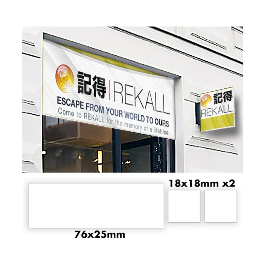 

10 - Вспомнить, QuickSand Real Glass - SciFi