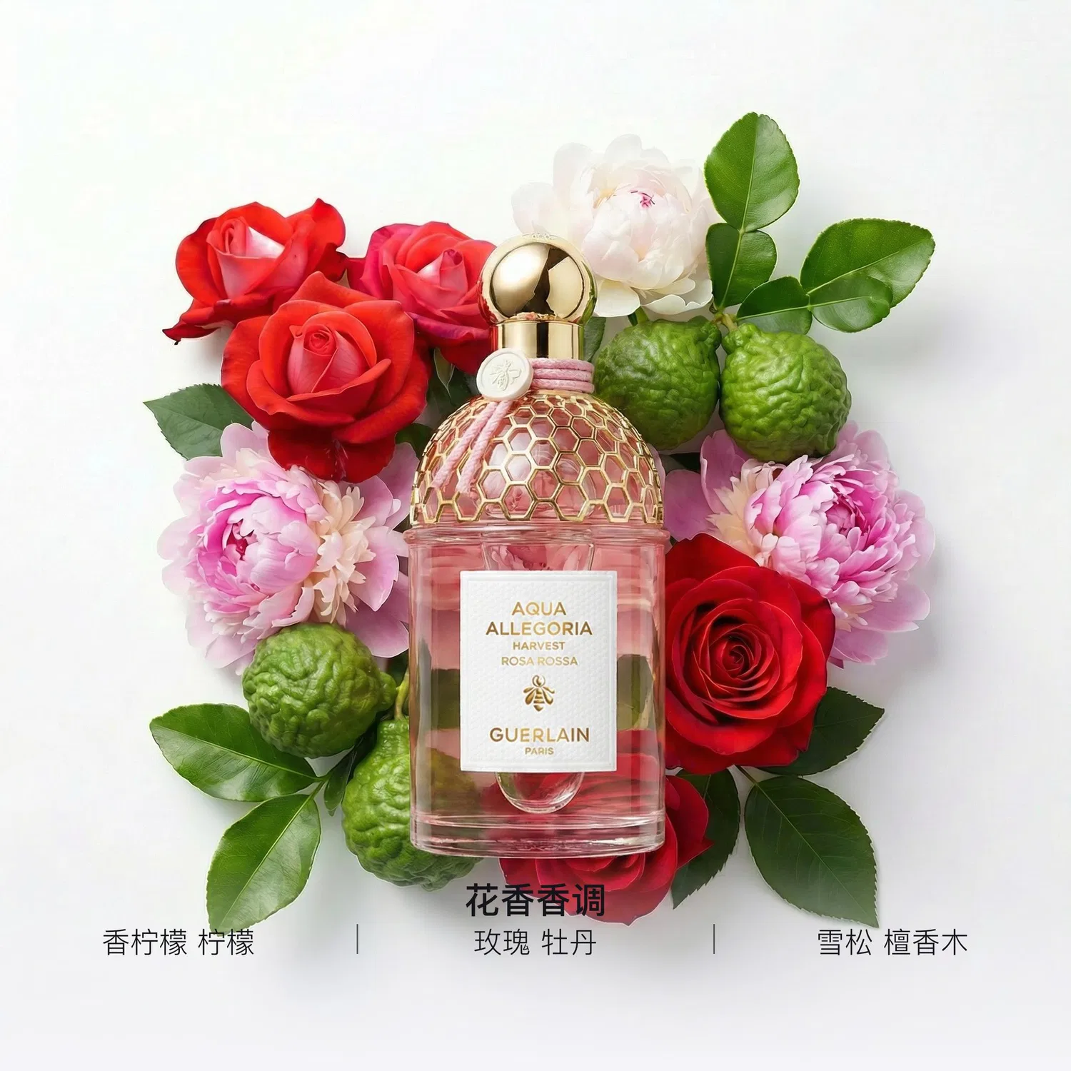 Парфюмированная вода Limited Edition Rose Red Potpourri Scent GUERLAIN, 125 мл — фото 2