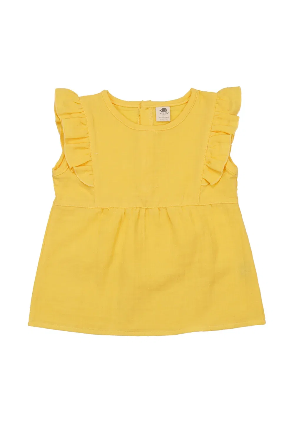 Золотое солнце - блузка на пуговицах Walkiddy, Yellow — фото 4