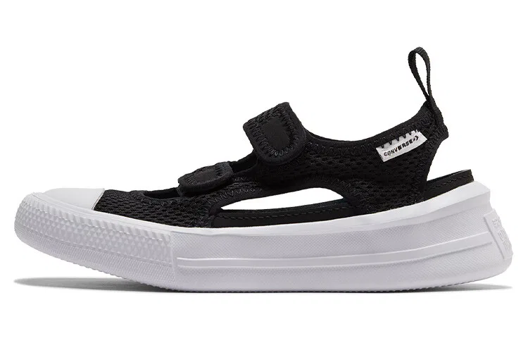 Детские сандалии Converse Chuck Taylor All Star GS