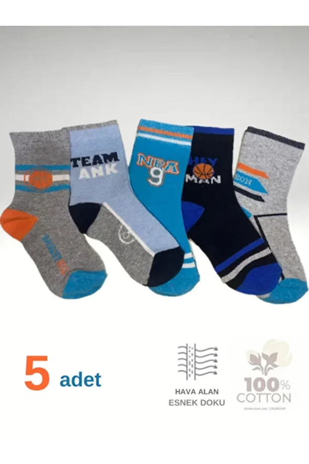 Детские носки с узором 5 пар basket'ci Mikka Lüks, Gray