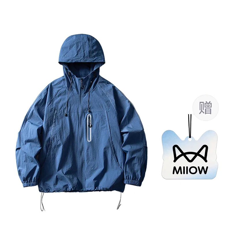 Детская куртка с капюшоном Мягкая оболочка Ocean Blue MIIOW