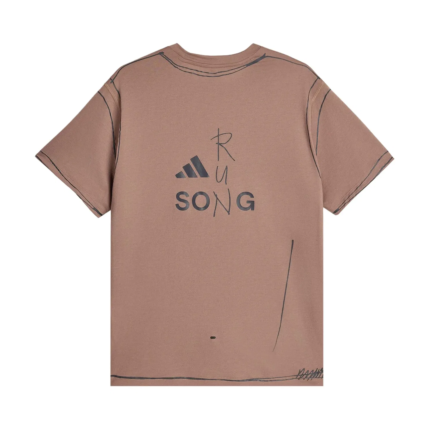 Футболка Adidas x Song For The Mute, коричневый — фото 2