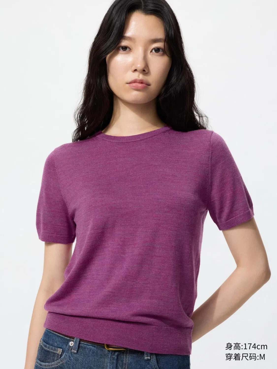 Свитер из тонкой мериносовой шерсти с коротким рукавом с круглым вырезом Uniqlo, фиолетовый