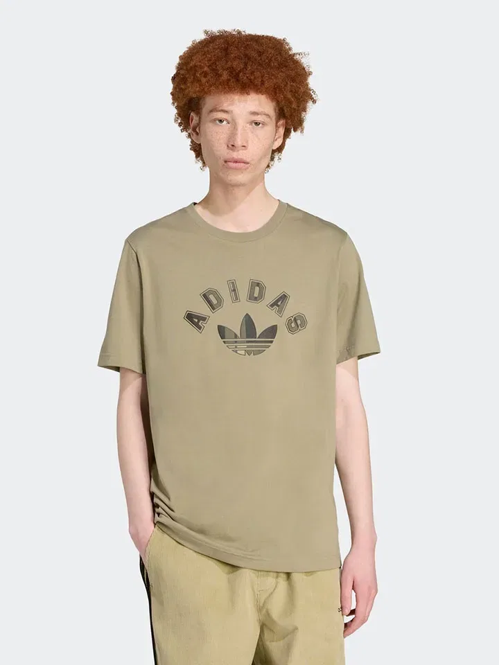 Рубашка больших размеров Adidas, бежевый