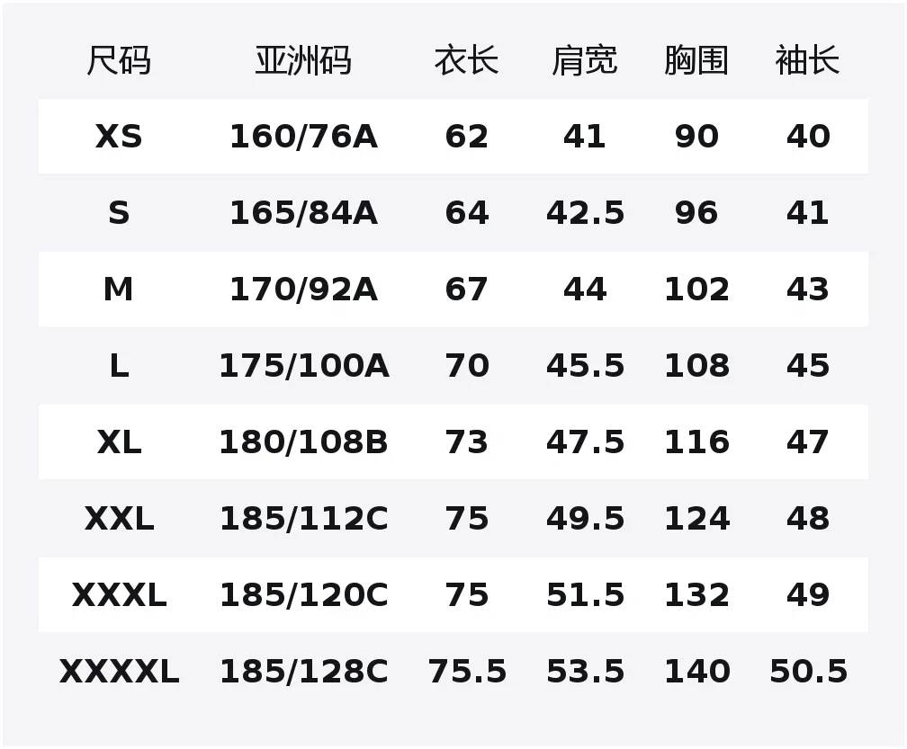 Мужская футболка с круглым вырезом Ivory UNIQLO, Ivory — фото 2