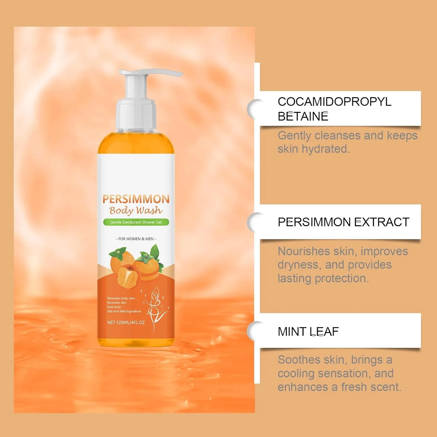 Гель для душа Persimmon Body Wash для контроля запаха тела, 120 мл, Auriskin — фото 4