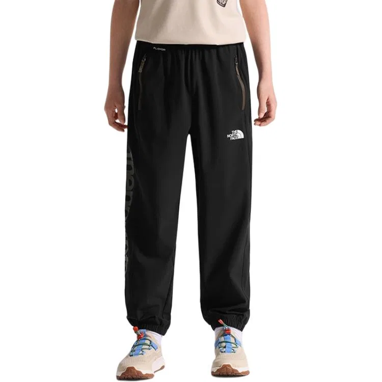 Детские быстросохнущие штаны The North Face, Cosmic Black