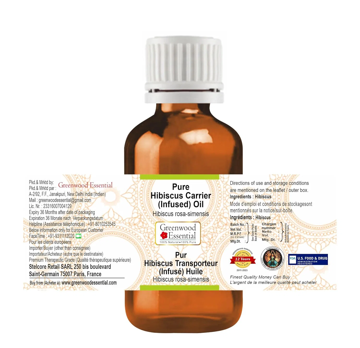 Масло для ухода за кожей Hibiscus Carrier Oil, Greenwood Essential, 100 мл, Light Yellow — фото 2