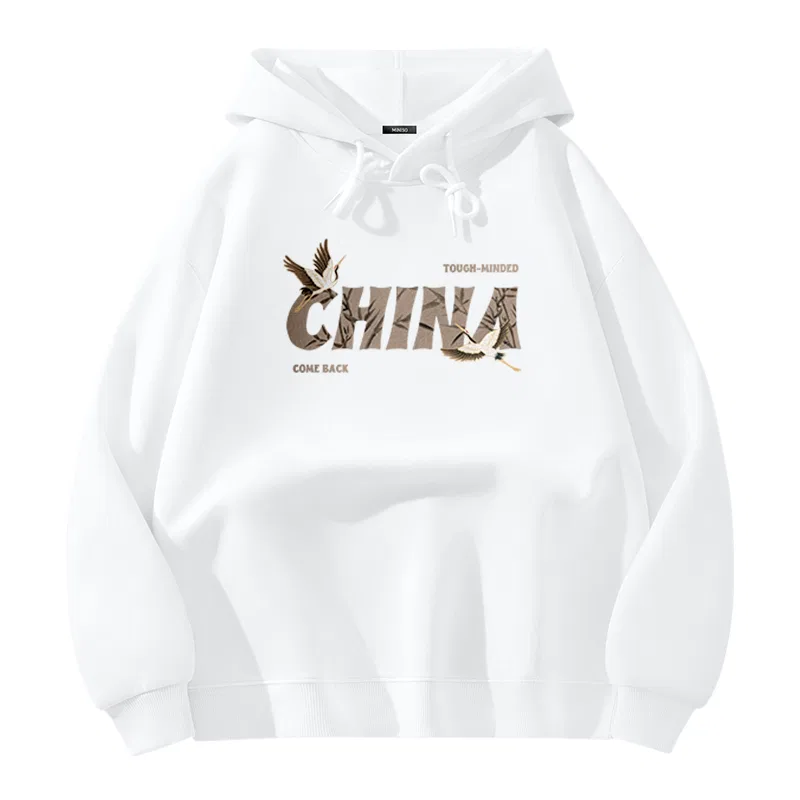 Детская худи утепленная MINISO, White (B Chinese Crane)