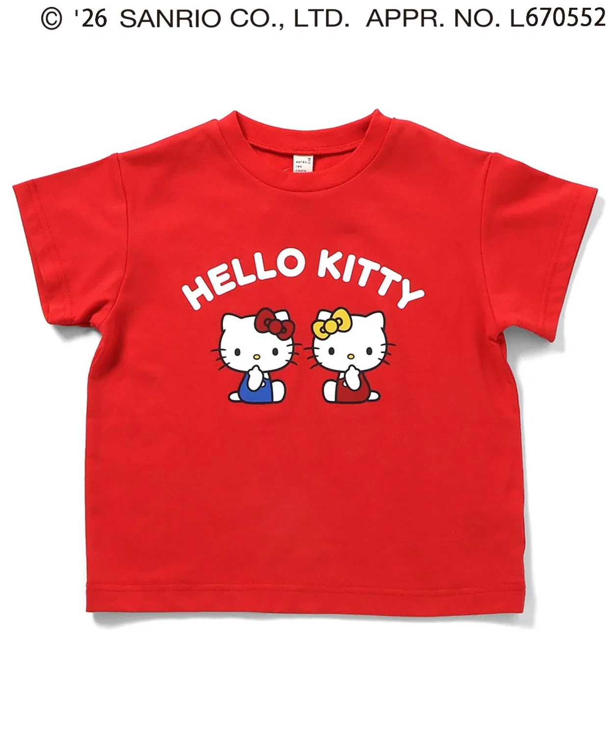 Детская пижама с принтом Sanrio Characters, модель Variety Pajama, sanrio, Sax Blue — фото 3