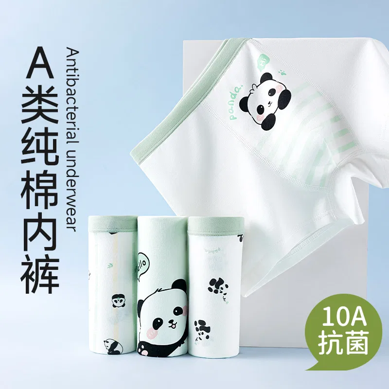 Детские трусы из хлопка с принтом Red Bean, Plain White Front Panda *2 - Plain White Striped Panda *1 — фото 4