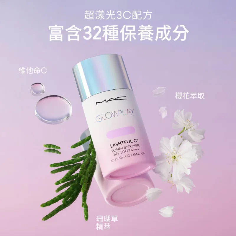 Женская праймер-основа под макияж с эффектом сияния, модель Fresh Crystal Primer, MAC, Light Purple — фото 3