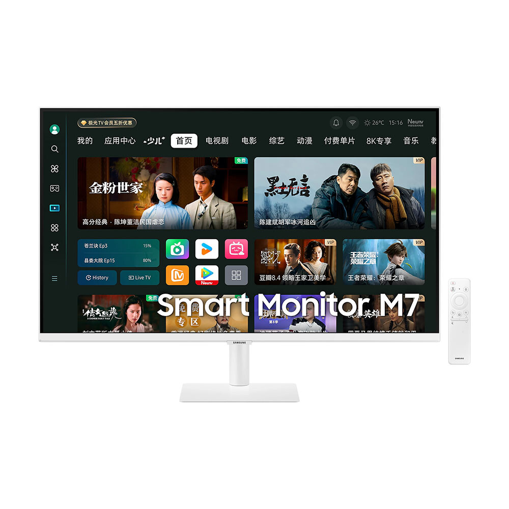 

Монитор Samsung S32DM701UC, 32", 3840x2160, 60 Гц, VA, белый