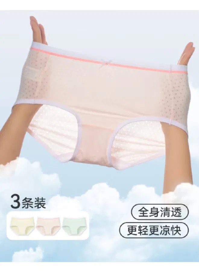 Трусы-слипы детские комплект из 3 штук Long Time Companion, светло-зеленый