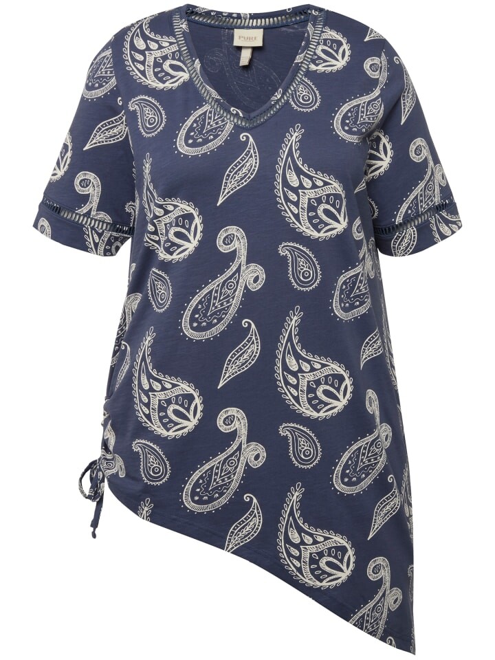 

Футболка Ulla Popken Longshirt, цвет tintenblau