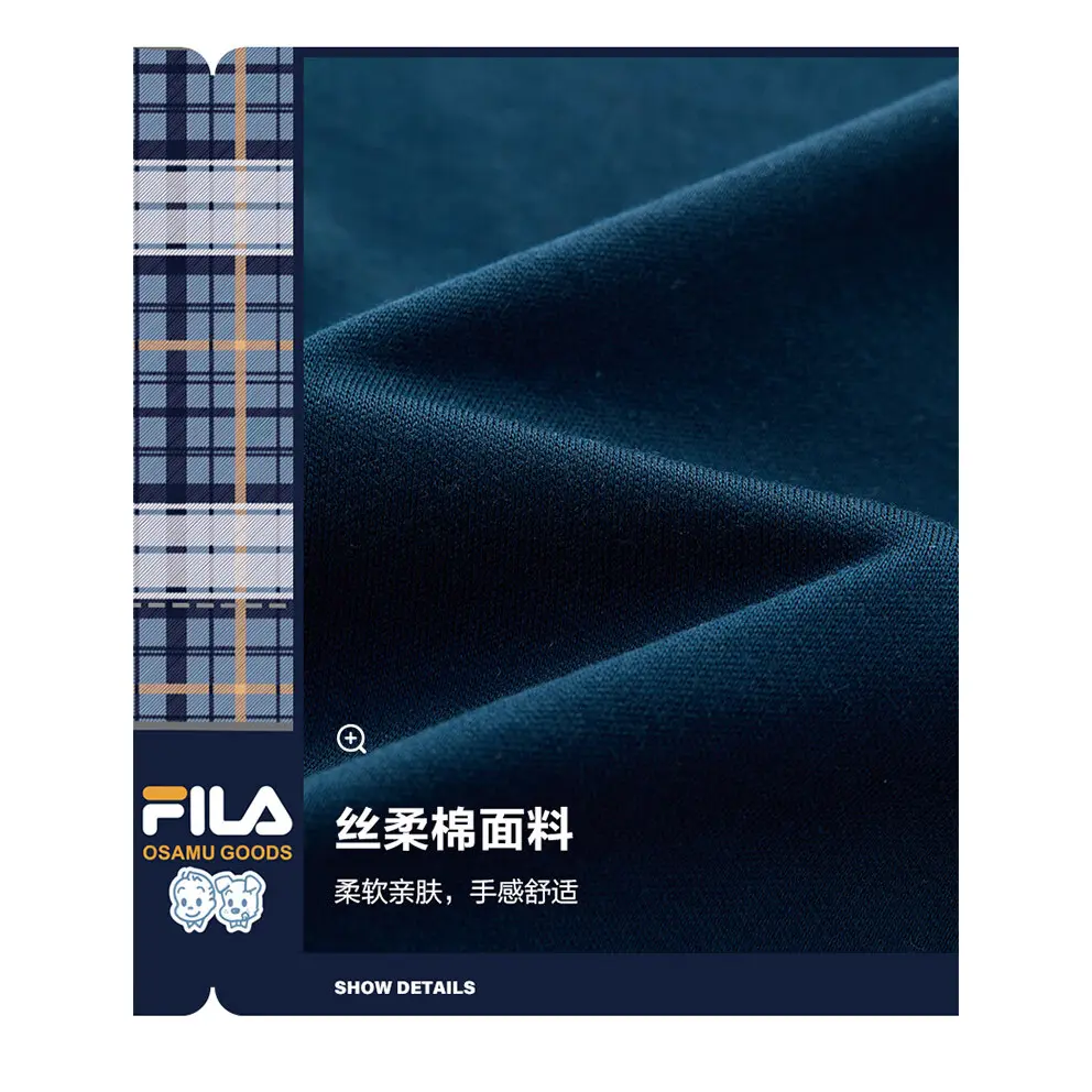 Свитшот YUANTIANZHI,LIANMINGKUAN FW24 Sea Sunset Blue для подростков FILA KIDS, синий — фото 4