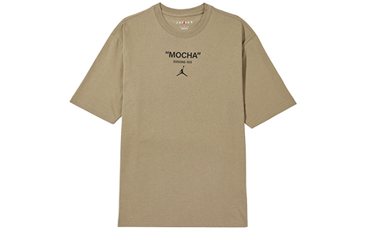 Футболка мужская Sandalwood Brown Jordan, Sandalwood Umber — фото 2