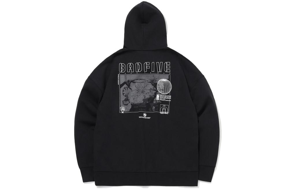 

Толстовка мужская черная LINING