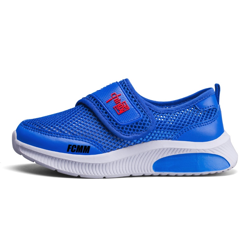 

Противоскользящая и дышащая повседневная обувь для детей FCMM, синий