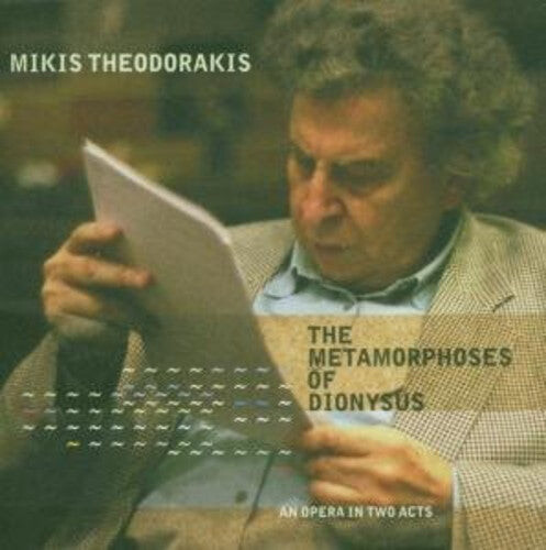 

CD диск Theodorakis / Neumann / Tomczak / Theodorakis: Metamorphoses of Dionysus