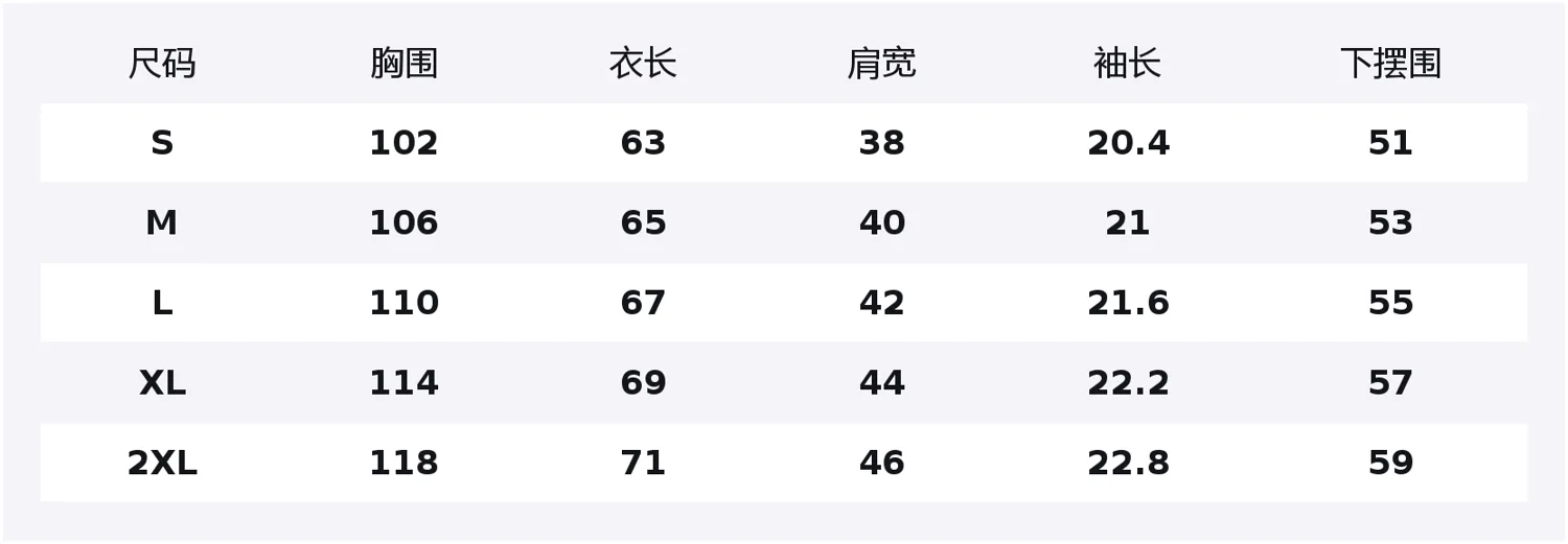 

Футболка Li-Ning Sports Life Collection, бирюзовый зеленый