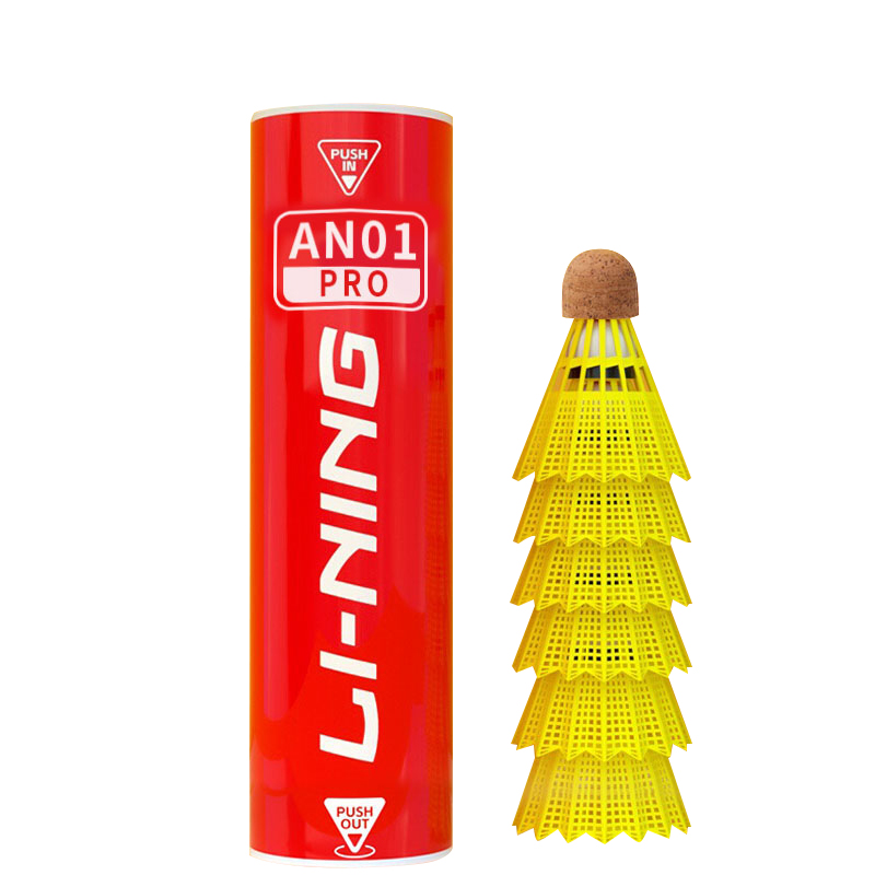 

AN01PRO набор из 6 нейлоновых воланчиков для игры в помещении и на улице LINING