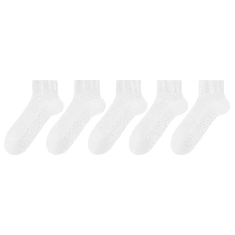 Детские носки-невидимки MADALLO, 5 White