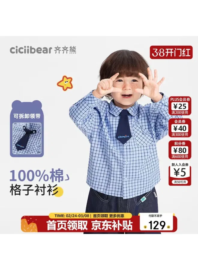 Рубашка в клетку для мальчика в стиле колледж Ciciibear