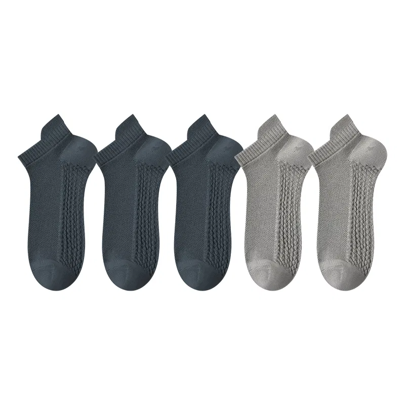 Детские носки-невидимки с принтом, комплект из 5 пар, 5 Pack, PLANDOO