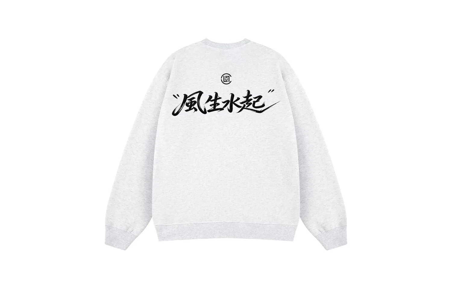 Детский худи с капюшоном с вышивкой White Heather Gray (Black Embroidery) CLOT, Белый Хизер Грей