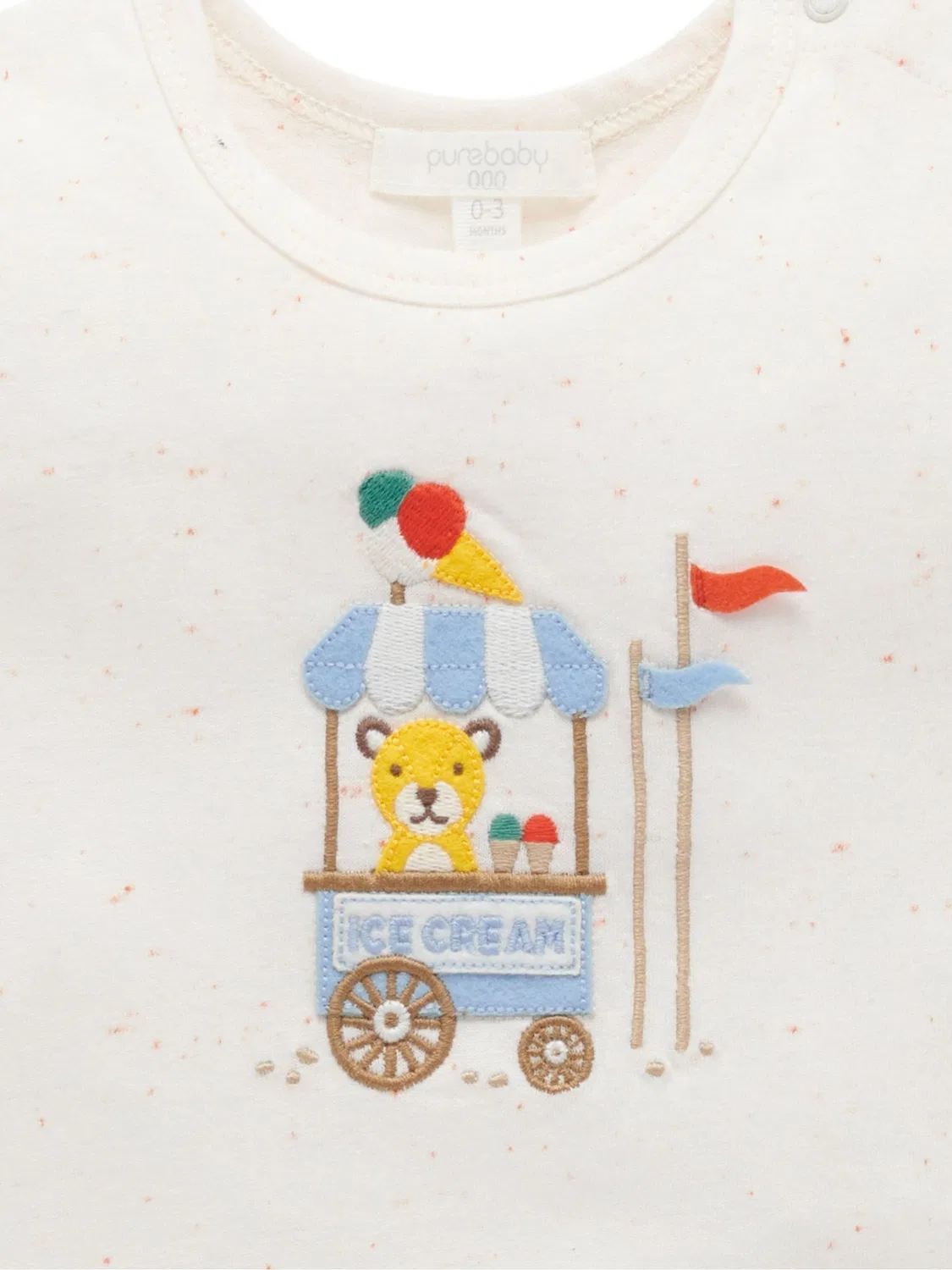 Комплект Ice Cream Cart Purebaby, белый — фото 4