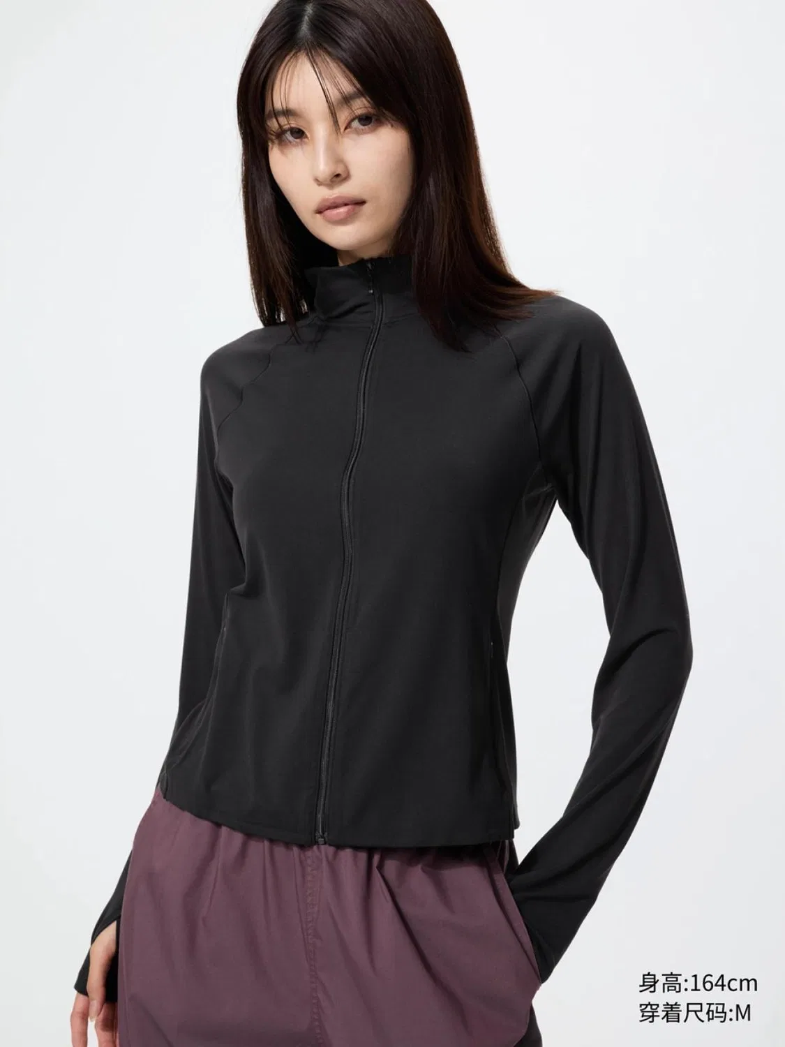 Куртка спортивная эластичная Uniqlo, черный