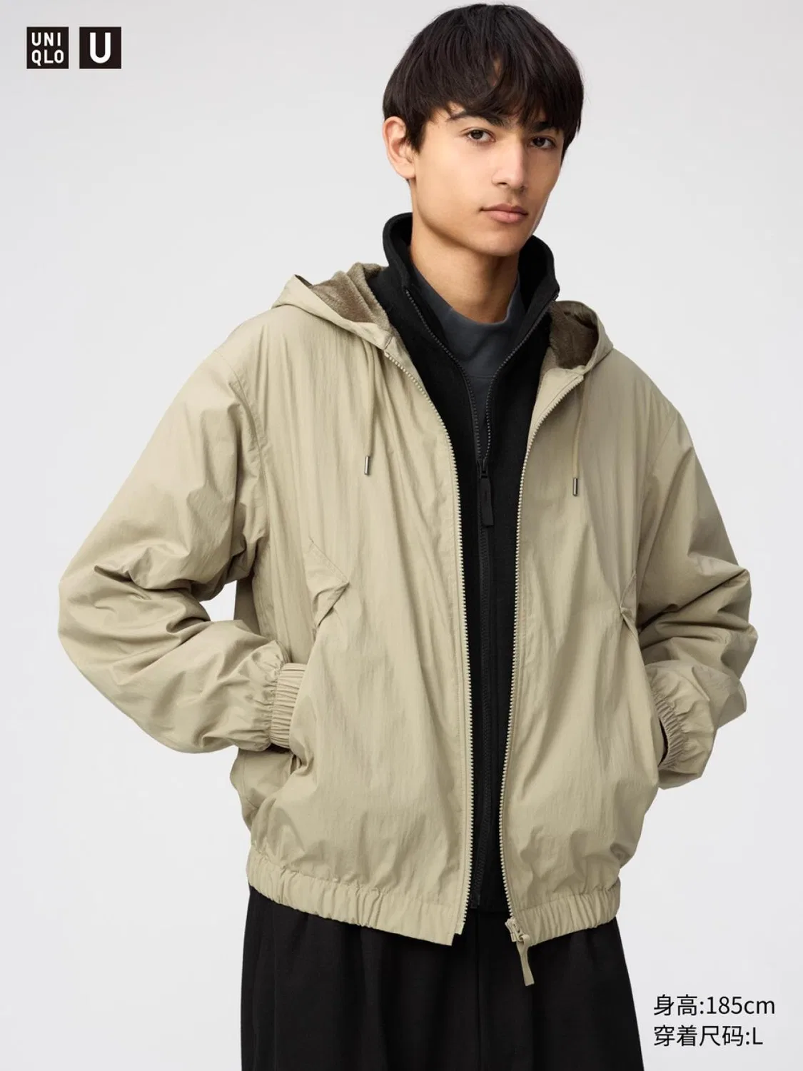 Куртка с капюшоном унисекс Uniqlo, темно-бежевый