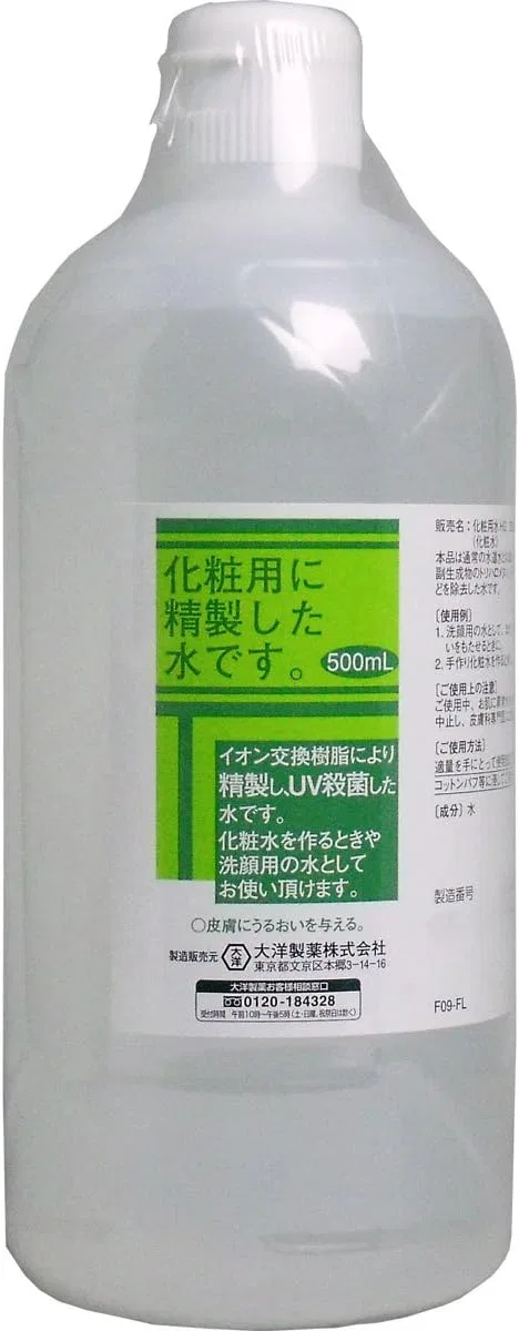 Тоник — Для лица Mihama Wholesale Lotion HG, 500 мл