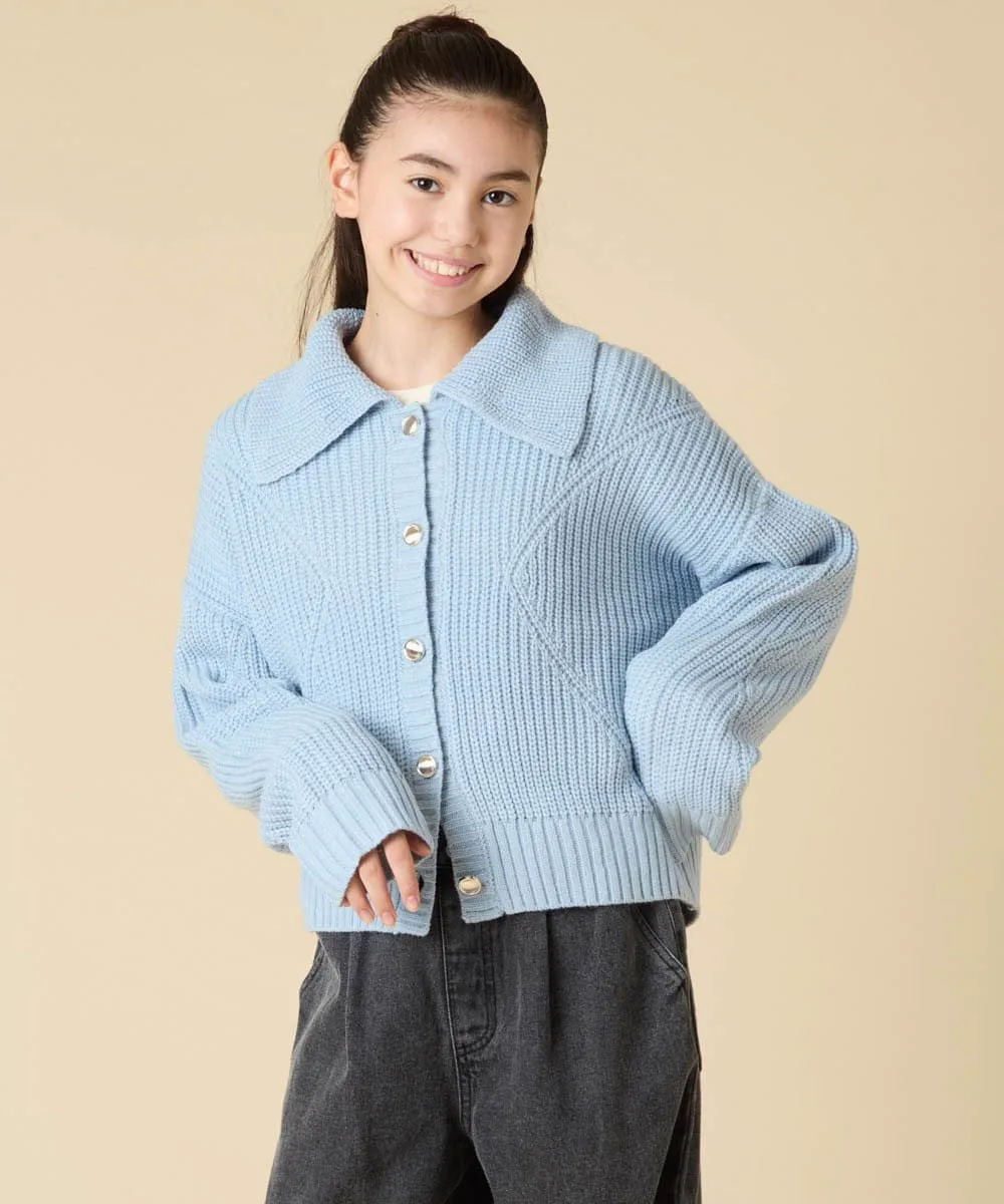 Кардиган с воротником Avv, цвет Light Blue