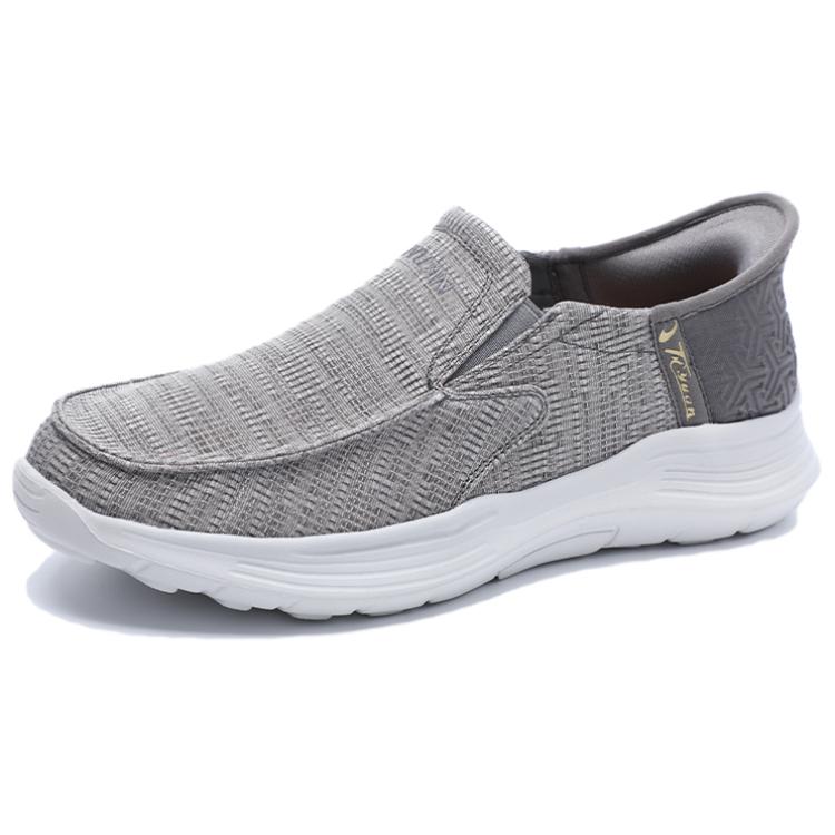 

TAIHEYUAN Мужские повседневные кроссовки Low top 69337 серые, цвет 69337 Gray