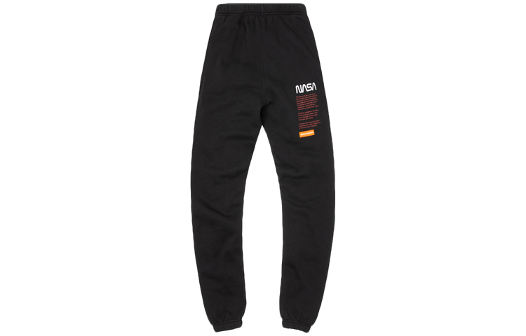 

Вязаные спортивные штаны унисекс HERON PRESTON
