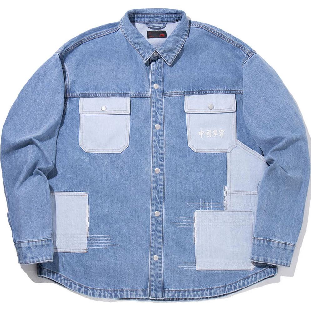 

LiNing Мужская джинсовая куртка среднего синего цвета, Medium Blue Denim