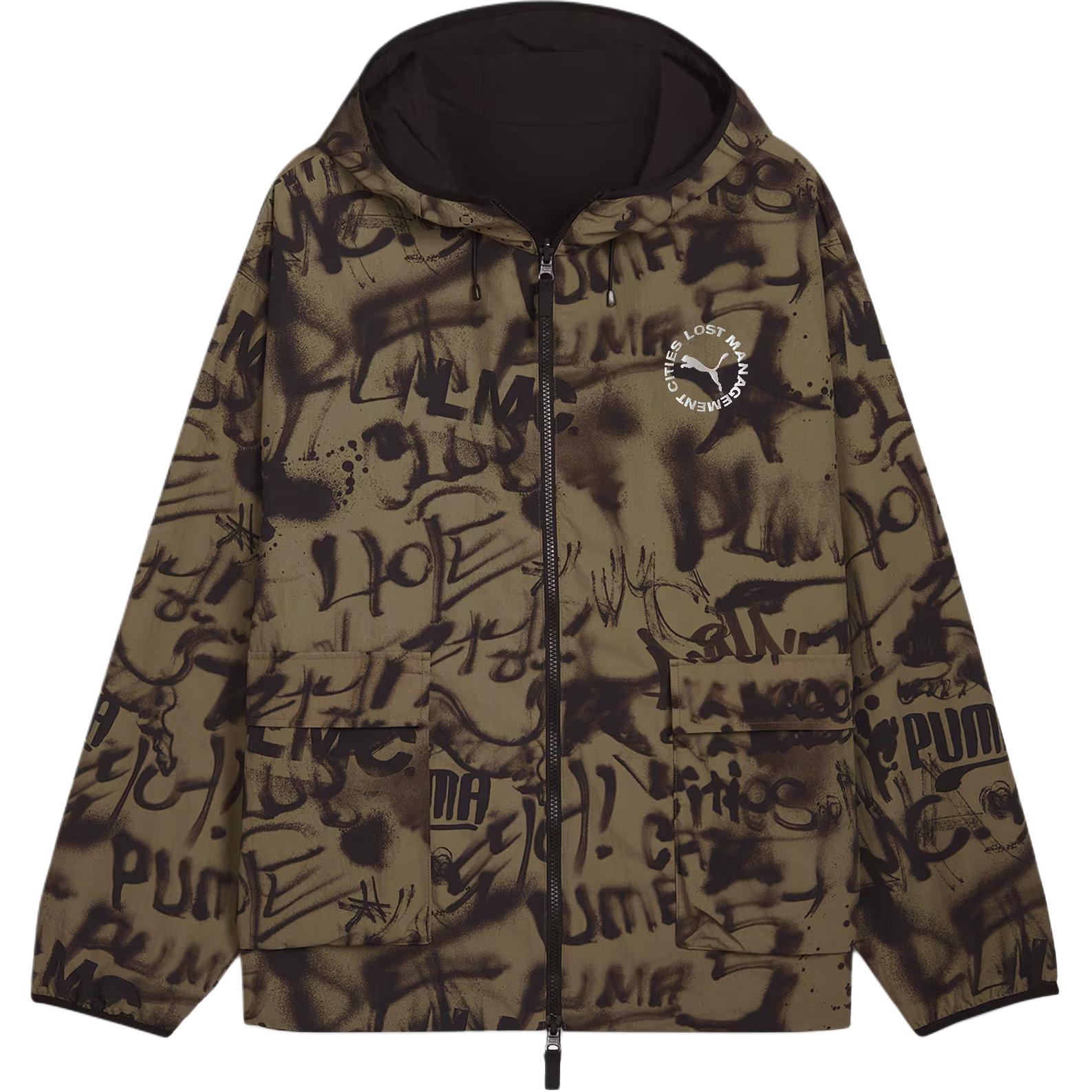 

X Lmc Reversible Куртка PUMA, Wild Willow