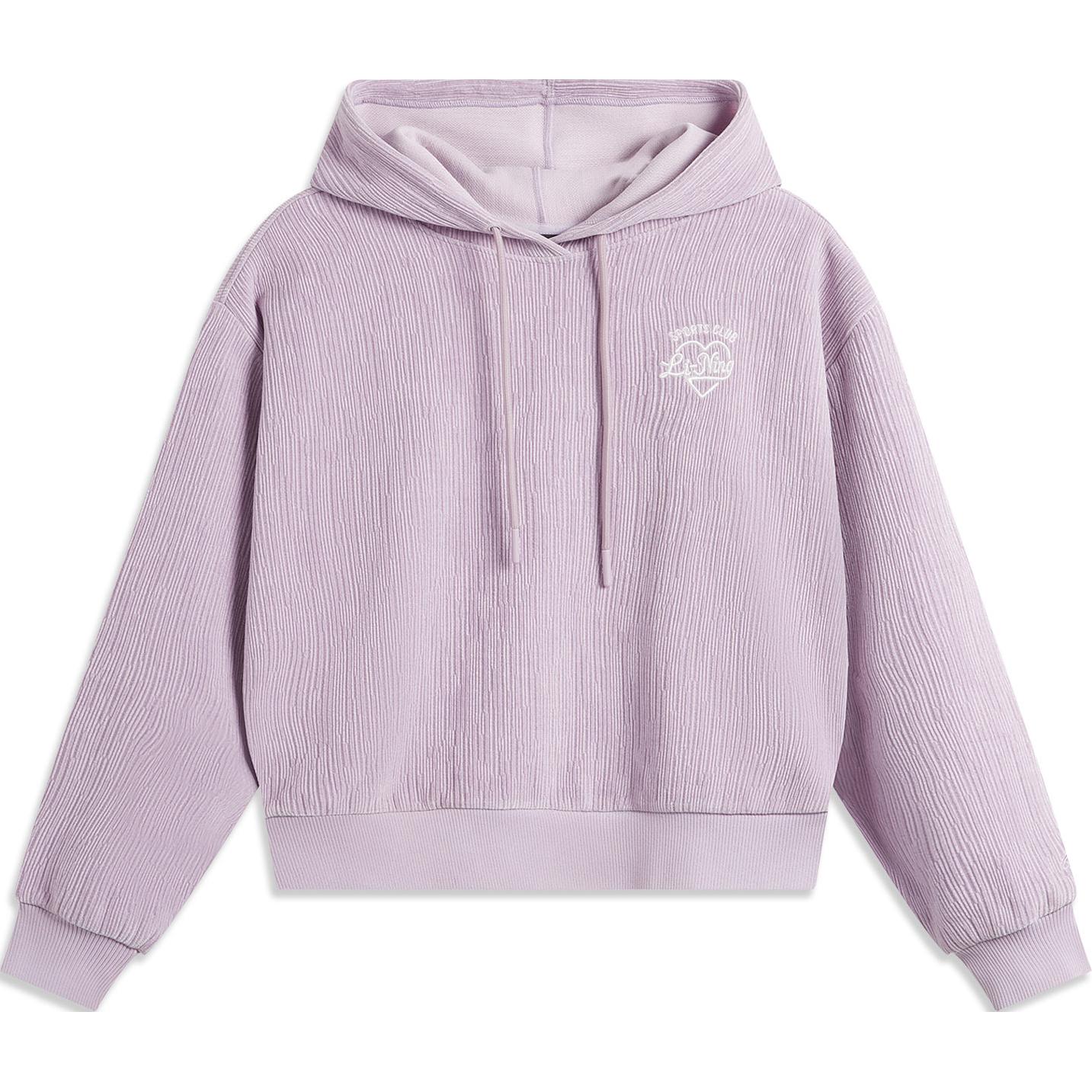 

LINING Толстовка Sports Life Collection мужская Dusk Purple, Фиолетовый, LINING Толстовка Sports Life Collection мужская Dusk Purple