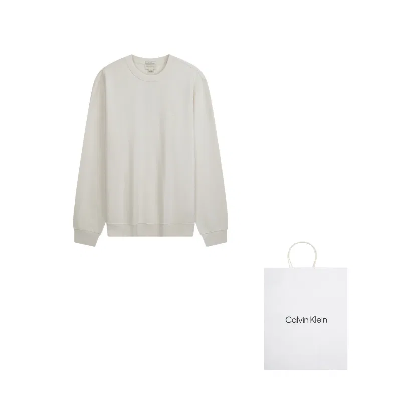 Мужской свитшот с подарком в комплекте Calvin Klein, YAS-Ivory